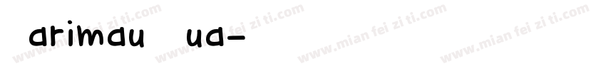 Harimau Dua字体转换
